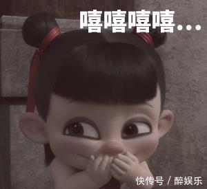 《哪吒》上映1.5小时票房过亿,成为国漫之光,网友:吹爆哪吒! 99真人官网