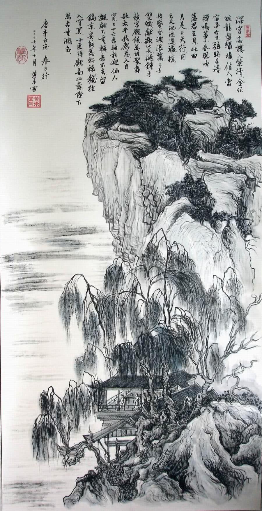 美女拿唐伯虎真迹上鉴宝节目,专家鉴定后激动