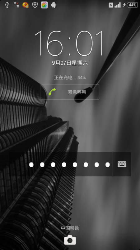好密码_生死狙击好号和密码真的_生死狙击好号和密码有永久没人挤