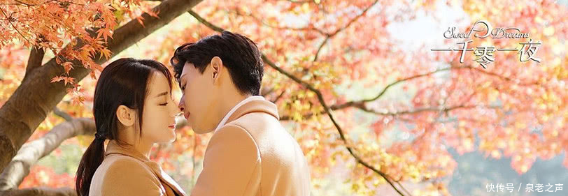 真劳模!迪丽热巴18年3部新剧霸屏,目测第三部