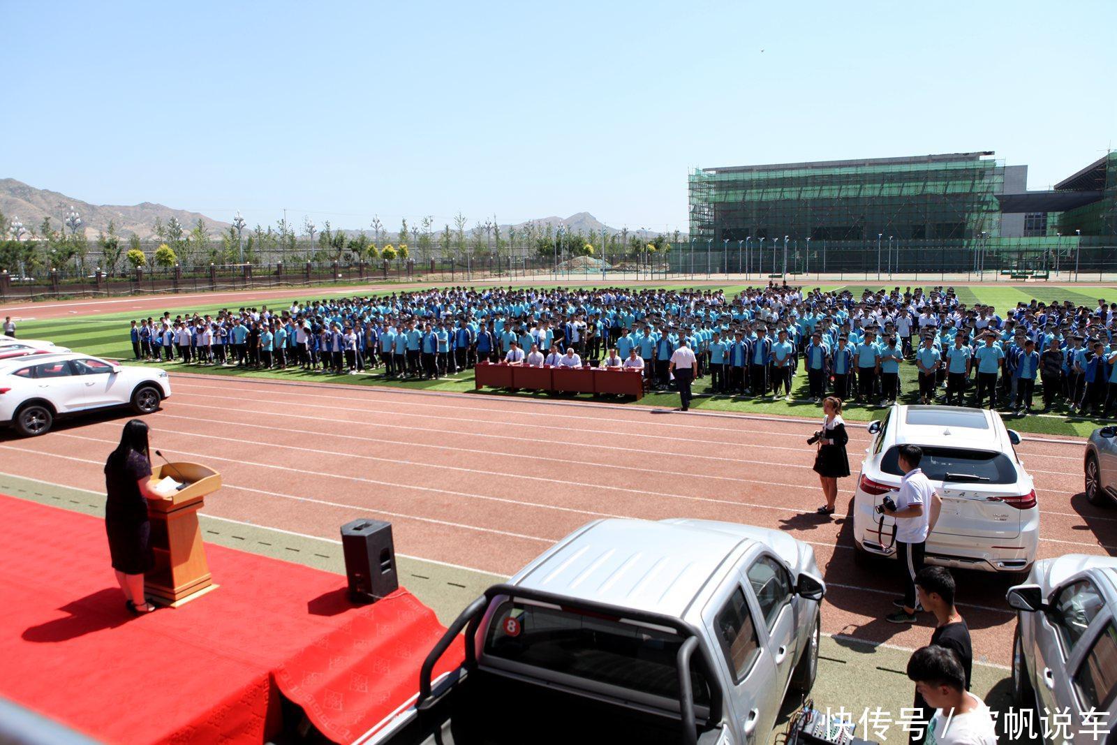 长城汽车车辆千万元设备及价值正式捐赠阜平县薄款九分小脚裤图片