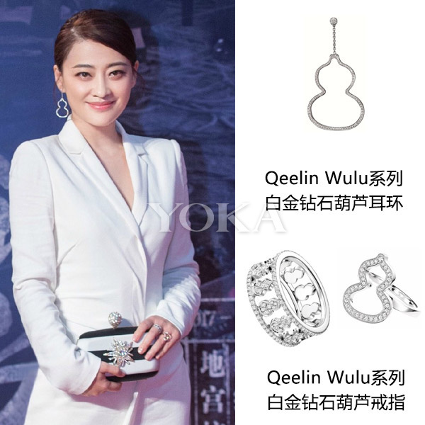 梅婷  