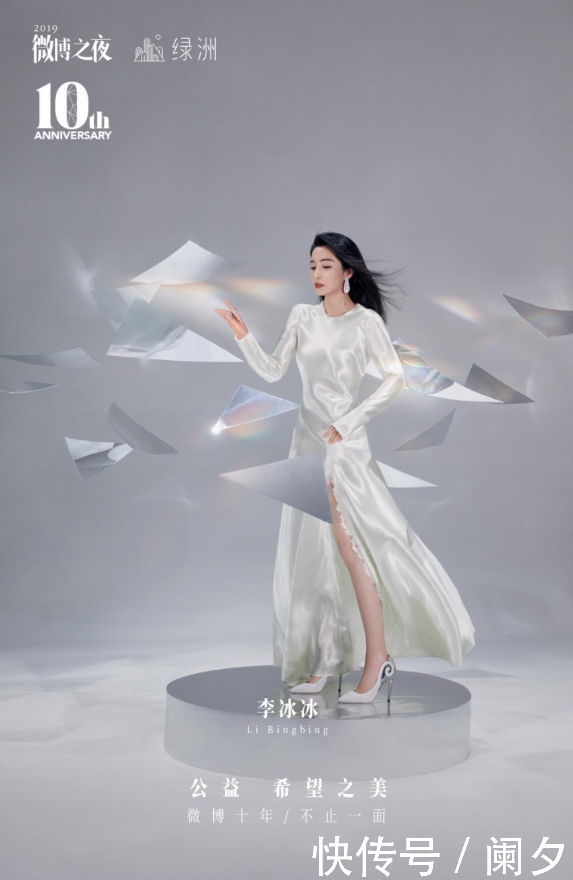 伊朗大使馆和美国大使馆