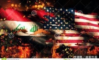 伊拉克与美国实施彻底撤军