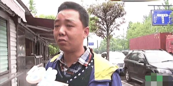 男子上班一天就辞退, 理由说是有案底 男子: 自