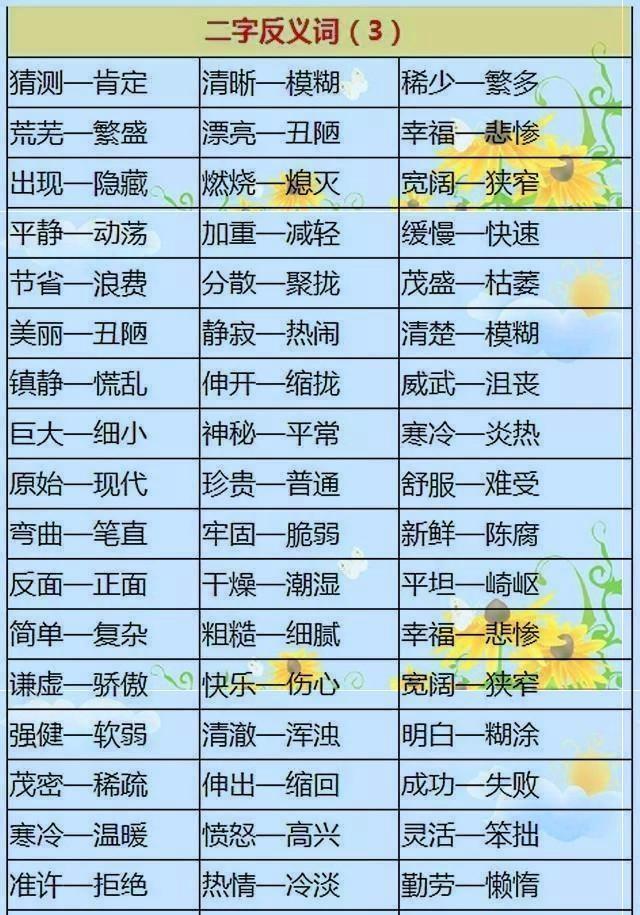 t01c3afa03f55131bd7.jpg?size=640x915