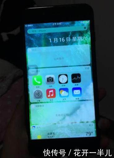 小白第一次用iPhone7,发现充电提示不对劲,让