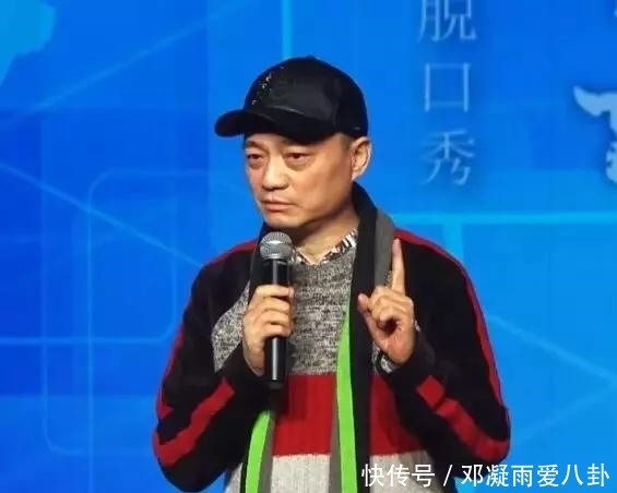 崔永元现身脱口秀节目公开喊话:我的后台非常