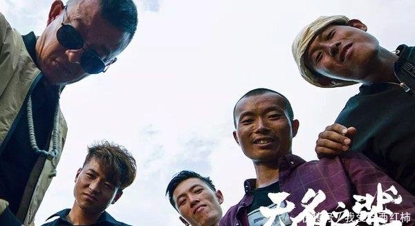 2018年豆瓣八分以上的华语电影第三部禁播五