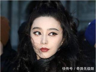 泪痣妆千奇百怪,范冰冰似狐狸,颖宝秒变男神,她