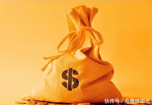 狗年行好运,爱情事业双丰收的生肖