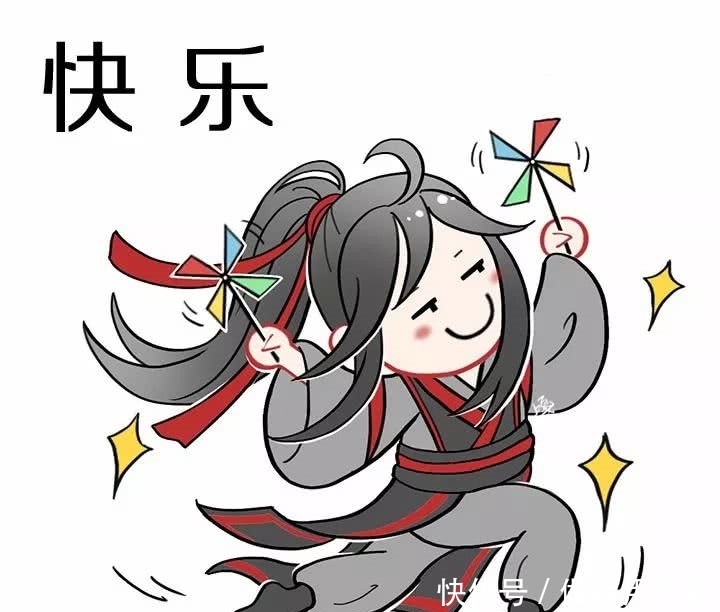 《魔道表情》a表情系列办法,江澄面无祖师,汪小吴宥表情包眉表情图片