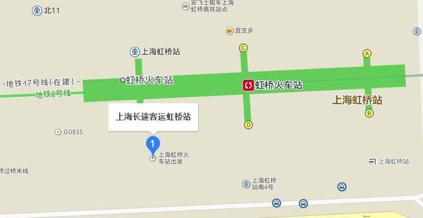 上海虹桥站是不是虹桥长途西站_360问答
