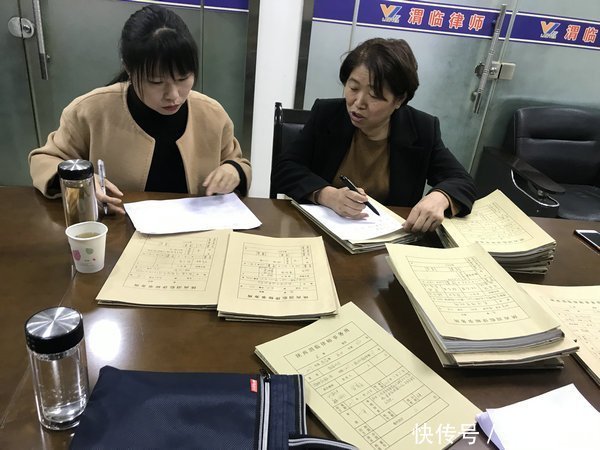 渭南市临渭区司法局开展律师事务所案卷评查工