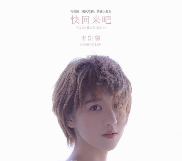 范冰冰的朋友女的