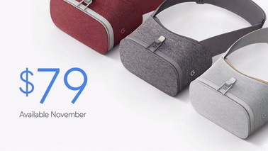谷歌Daydream View有望在11月14日前发货 新游将至