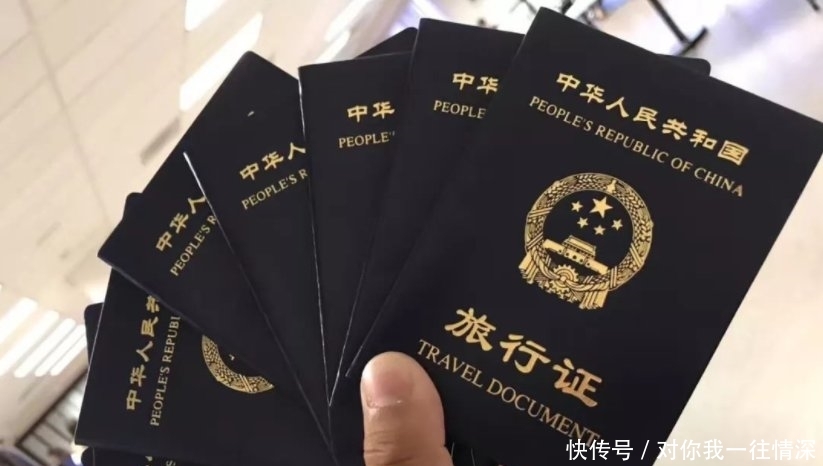 加入中国国籍的条件