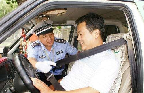 不系安全带扣几分