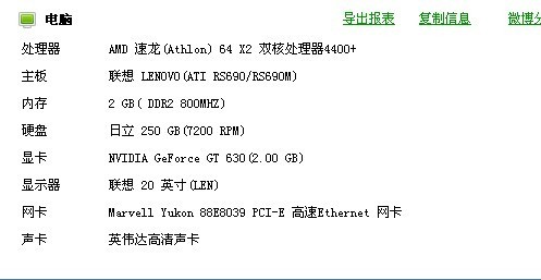 笑傲江湖ol辅助答题相关产品 csol辅助哪几个牌