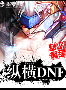 <em>我的丧尸女友</em>-360<em>小说</em>
