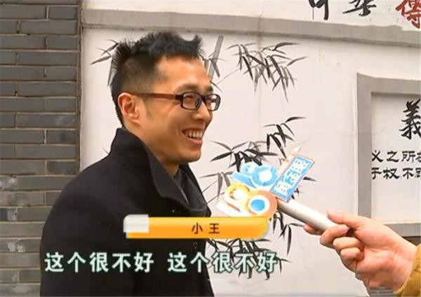 如何注册办事处