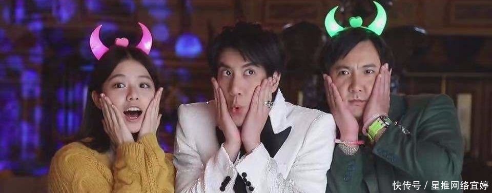 沈腾100万请他出演《西虹市首富》3分钟, 网友