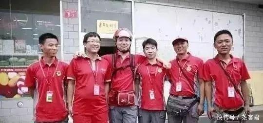 刘强东:所有的失败最终都是人不行,我靠这四张表格管7万5000人