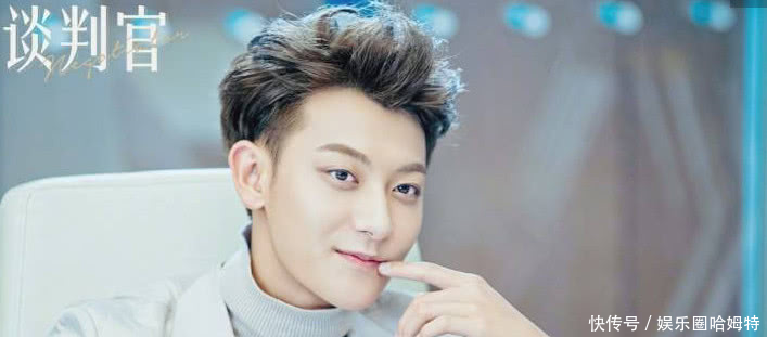 好评多还是差评多《谈判官》黄子韬发微博撒娇