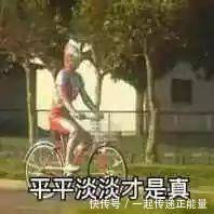 身价过千亿的中国最强焊工,没有他就没有高铁!