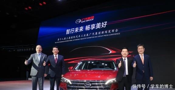 全新传祺GA6上海车展全球首发,配备L2级别自
