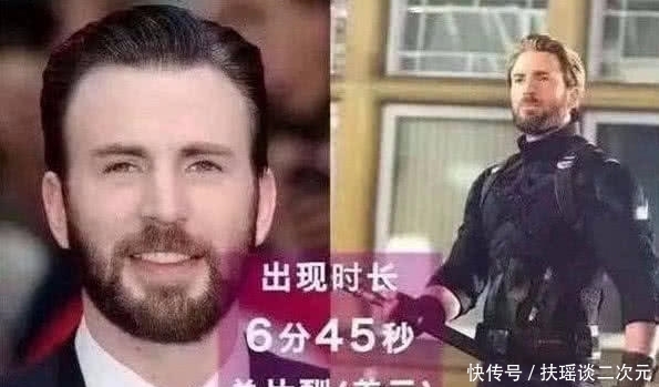 漫威:终于明白为何钢铁侠会死,美队会老,灭霸要