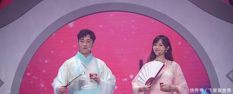 唐嫣罗晋跨年晚会合体发狗粮,唐嫣穿抹胸亮片