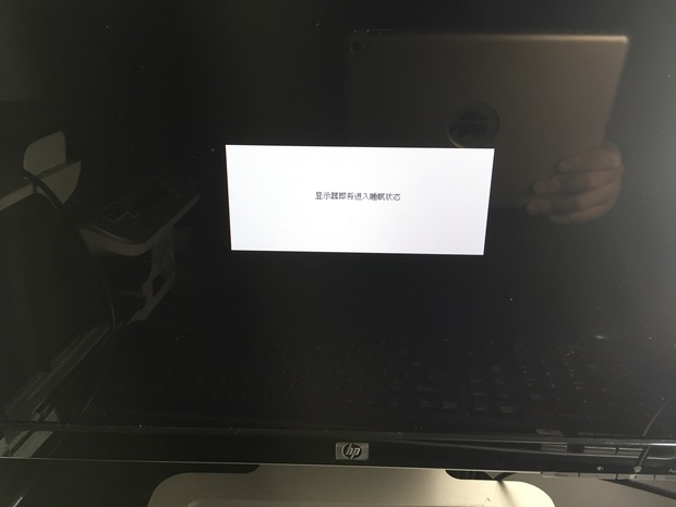 台式机Num lock不亮.显示器显示VGA和DVI无信