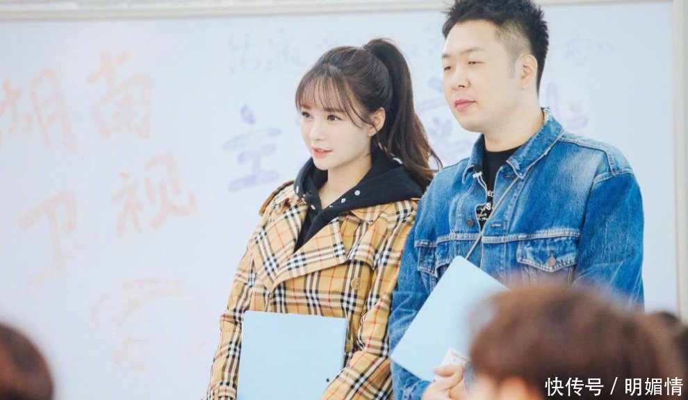 新年第一波狗粮!湖南卫视跨年零点倒计时,杜海