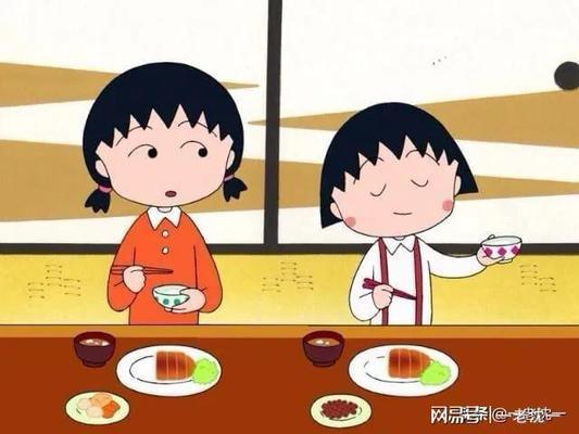 姊姊的意思是什么(姊姊与其他亲属称谓的关系) 结构机械钢结构设计 第4张 姊姊的意思是什么(姊姊与其他亲属称谓的关系) 结构机械钢结构设计 第4张