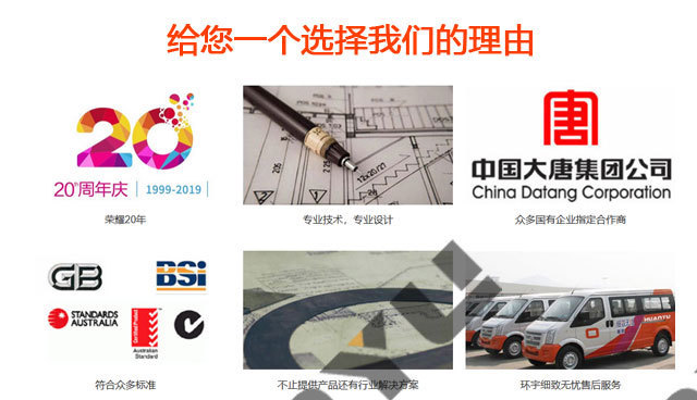 煤棚网架生产厂家(山西临汾市龙之翔煤棚网架生产厂家及其相关信息) 建筑消防设计 第3张 煤棚网架生产厂家(山西临汾市龙之翔煤棚网架生产厂家及其相关信息) 建筑消防设计 第3张