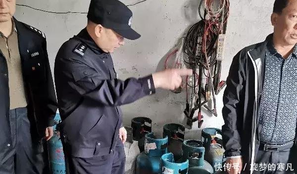 燃气经营许可证