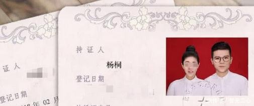变形计:杨桐被官宣?结婚证还被曝了出来,网友