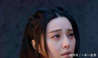 心虚范冰冰痛哭向崔永元道歉!小崔又爆出一个