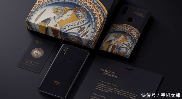 一面科技、一面艺术, 小米MiX2S艺术特别版今