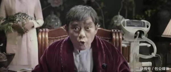 西虹市首富话剧改编的吗 原型来源小说酿酒师