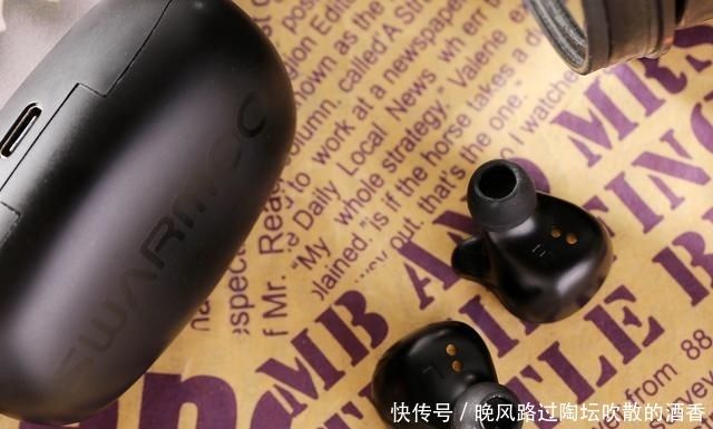 蓝牙耳机充电器