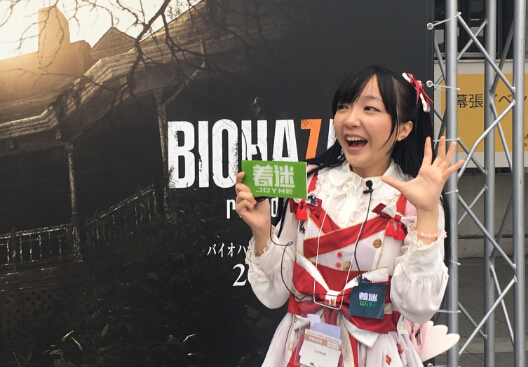 软软冰TGS《深V体验》VR版生化危机7：我今晚要做噩梦了