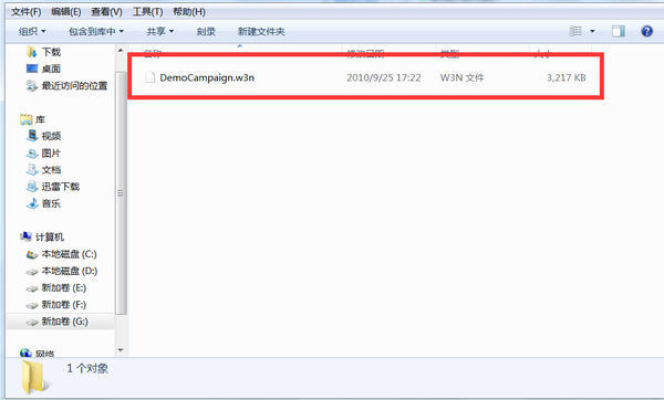 魔兽争霸3战役地图放在哪?