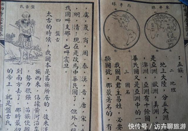 企业名称禁限用规则