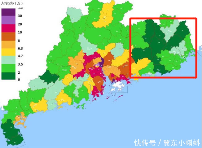 广东gdp比韩国_2020广东21市gdp(2)