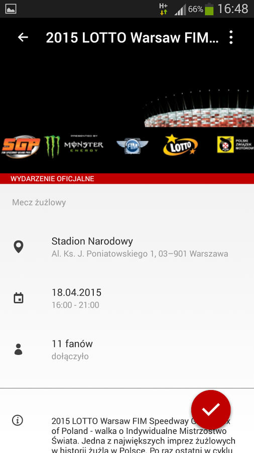 LOTTO Warsaw FIM Speedway 2015截图2