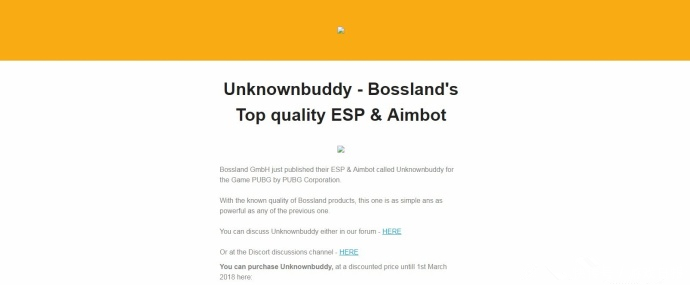 暴雪也消灭不了的外挂组织盯上绝地求生 这游戏还有救吗?