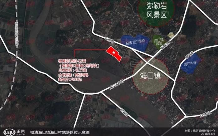 5幅商住热土拍出3.9亿!2018福清已成功出让千亩热土!