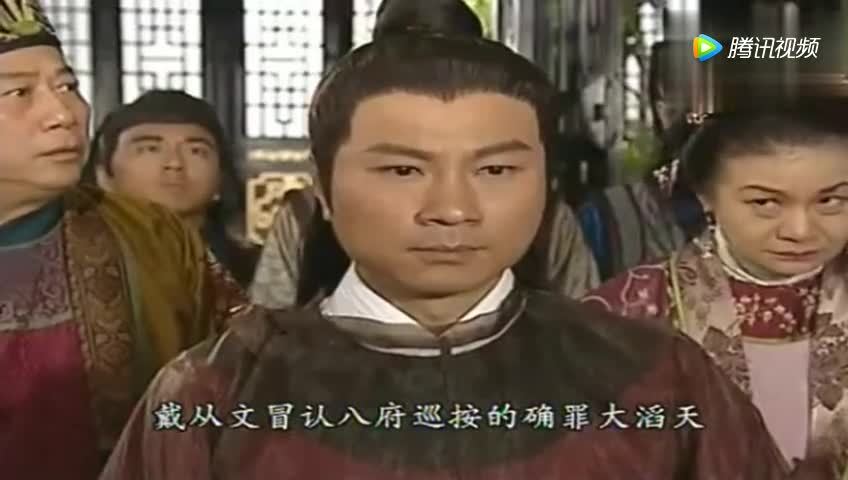 秀才爱上兵